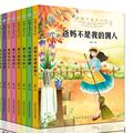 用户1881528469012头像