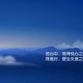 随缘67659824头像