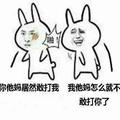 DUKE45838011 · 君越车主·车龄13年头像