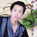 一定是特别的缘分12头像