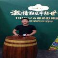 600ml头像