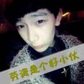 足智多谋松鼠ZY头像