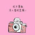 光辉岁月97303431头像