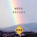 淮佑佑头像