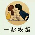 148465759头像