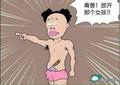 微笑松鼠xWS头像