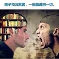 手机用户6117197268头像