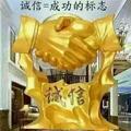 爱情已欠费12头像