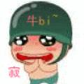 神龙大侠61头像