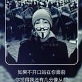 人称大圣哥头像