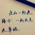 _爷60172386头像