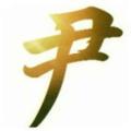 简简单单141002593头像