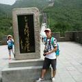 陈洪俊1头像