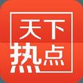 聪明的高山4JR头像