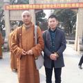 为你难求头像