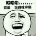 AA鎟头像
