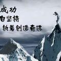 夏季的风194212801头像
