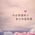 衛叔头像