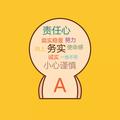豁达星球tze · 零跑T03车主·车龄1年头像