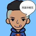 黑人1
头像