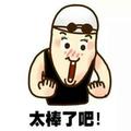 Alexander197625543头像