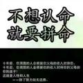 A长安cs75头像