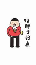 蒸饵丝w头像