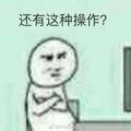 用户188878903头像