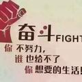 枭龙丶头像