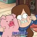 邂逅200940035头像
