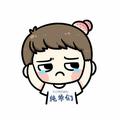 松子同学头像