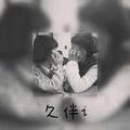 帅气霸王哥头像