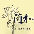 快乐男人202837508头像