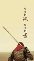 为人较念旧头像