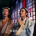 流年200133830头像