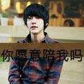 秋殇别恋203980856头像