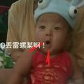 用户5487648036头像