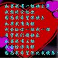 异乡清宵夜头像