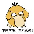 偶然亦必然1 · 奥德赛车主·车龄2年头像