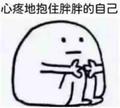 如入火聚得清凉门 · 奥迪A6L车主·车龄2年头像