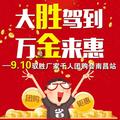 用户56787544497头像