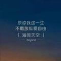 河源欧米德资门窗店头像