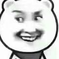 看我的眼神就知道你在看我头像
