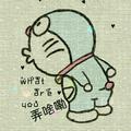 熊5德2江0头像