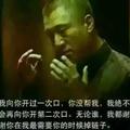 杨小康12头像