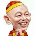 莫虚度7头像