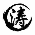 1207634675头像