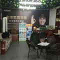 一个人的路214265610头像
