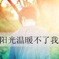 别别别艾特我头像