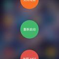 云上的狗狗头像